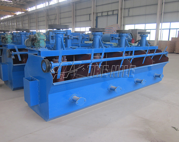 Flotation separator